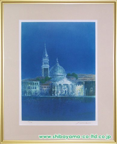 野村義照「ベネツィア」リトグラフ :: 絵画買取・販売 - シバヤマ