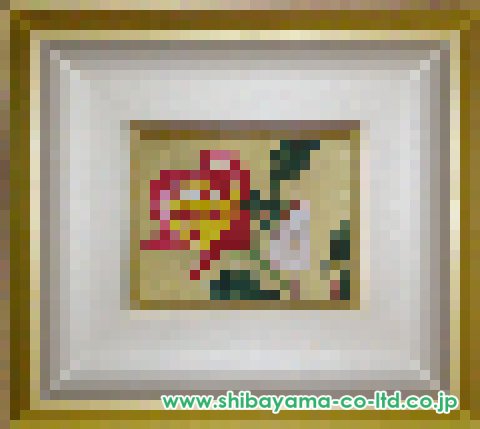 後藤順一「薔薇」日本画 SM :: 絵画買取・販売 - シバヤマ