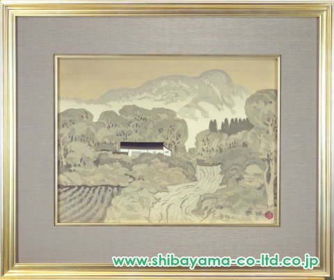 高山辰雄「山への路」木版画 :: 絵画買取・販売 - シバヤマ