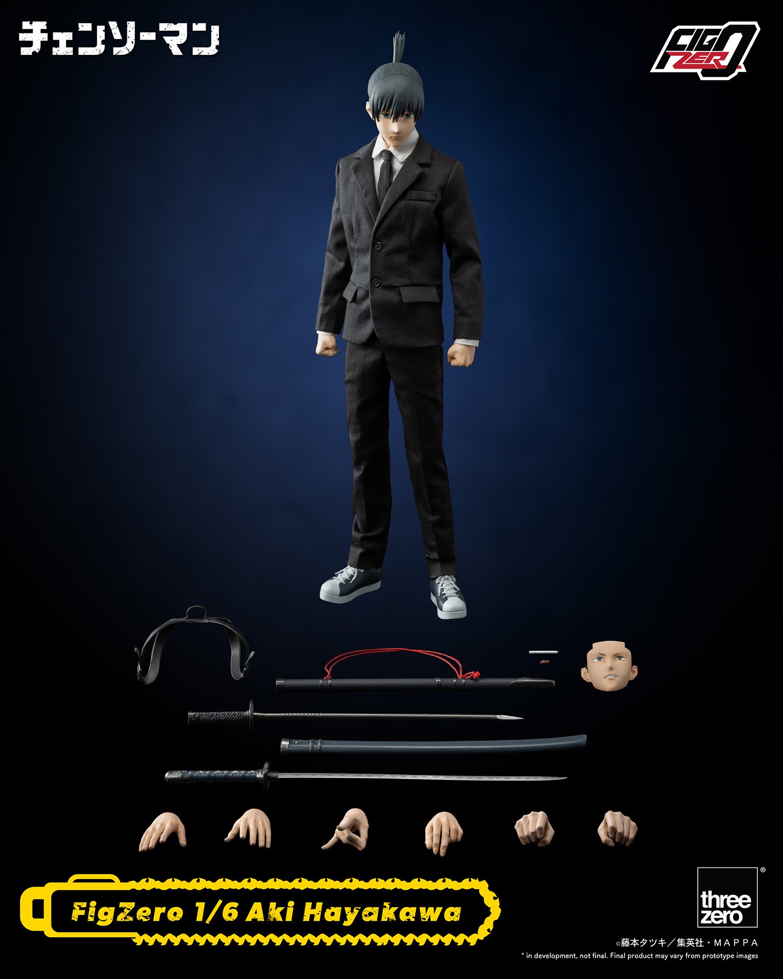 フィグゼロ 1/6 早川アキ」が3/21予約販売開始！ — THREEZERO BLOG JP