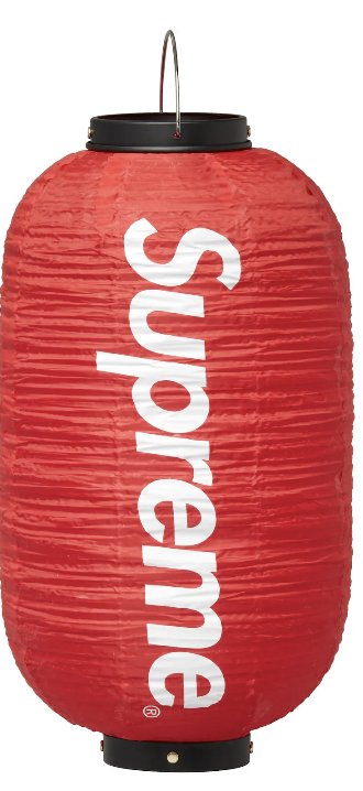 Supreme Hanging Lantern (Red) — Snake City Tattoo Official