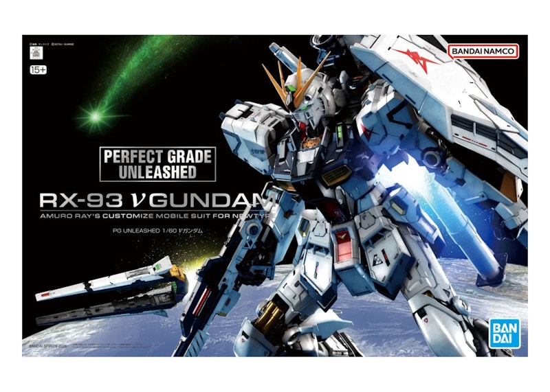 Bandai Namco Gundam 1/60 PG Unleashed RX-93 Nu Gundam Model Kit