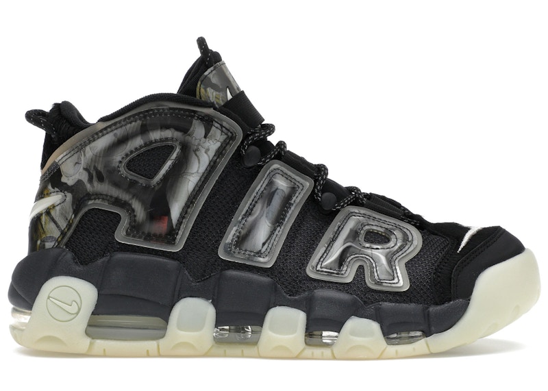 Nike Air More Uptempo Utagawa Kuniyoshi Men's - DM6213-045 - US