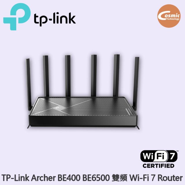 TP-Link Archer BE400 BE6500 雙頻Wi-Fi 7 Router - Cosmic Technology