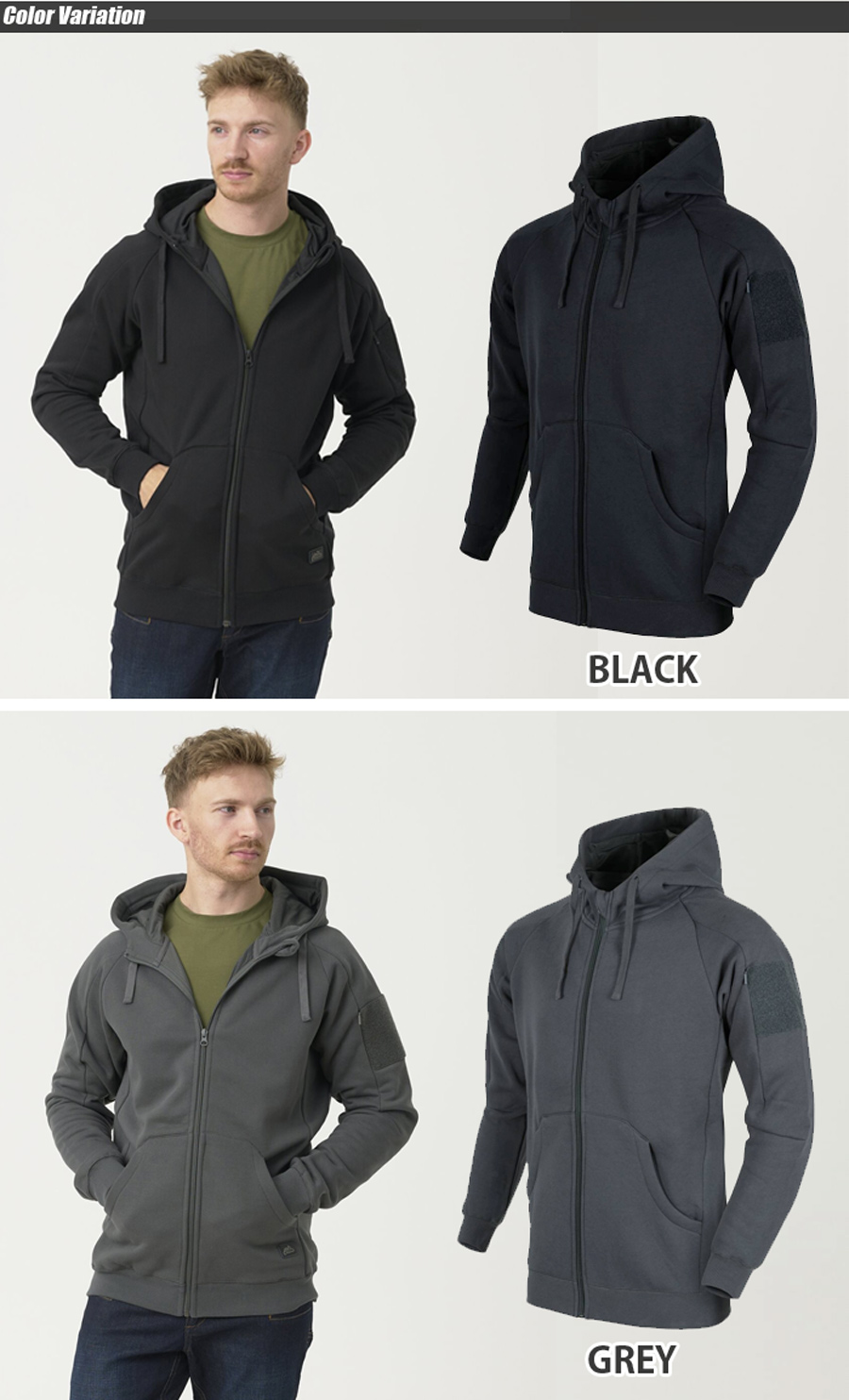 ミリタリーショップ専門店 SWAT | HELIKON-TEX URBAN TACTICAL HOODIE