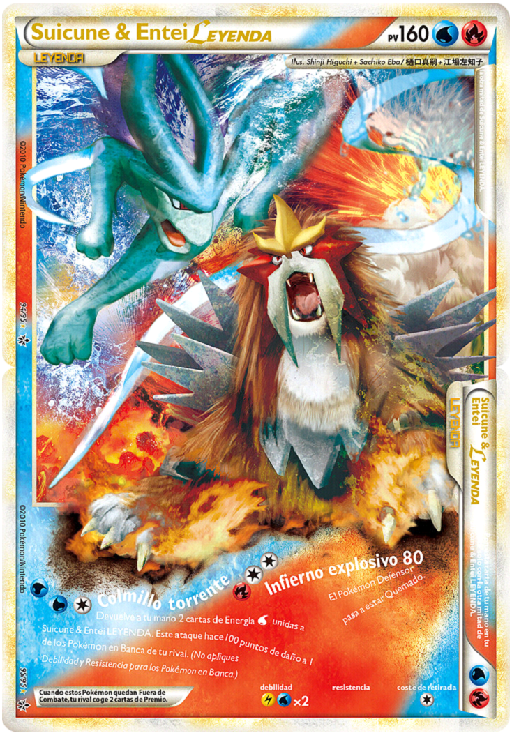 Suicune & Entei LEYENDA (Liberados TCG) - WikiDex, la enciclopedia