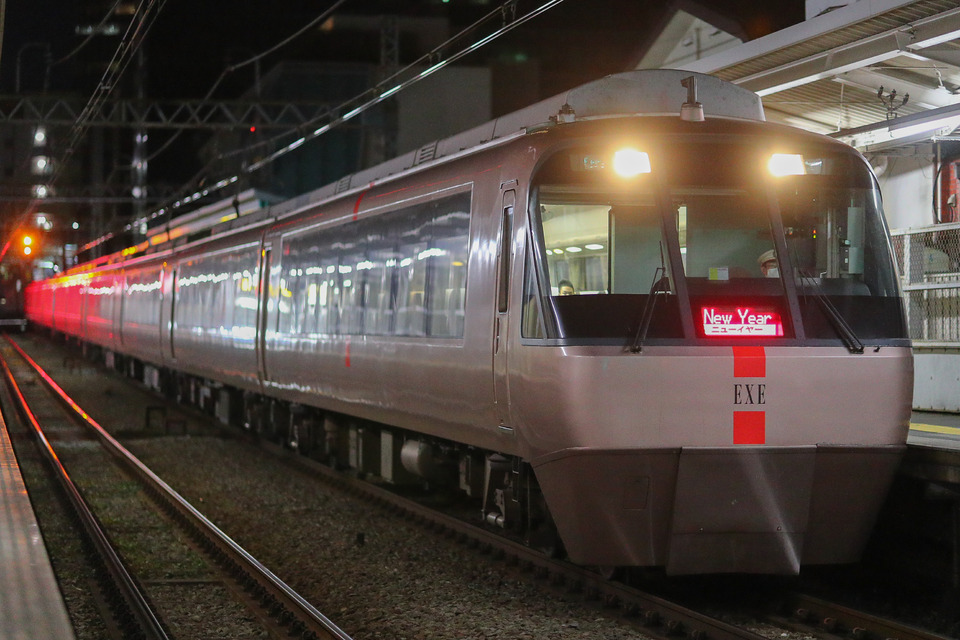 小田急 ニューイヤーエクスプレス号 運転」の投稿写真（1枚目） - 鉄道コム