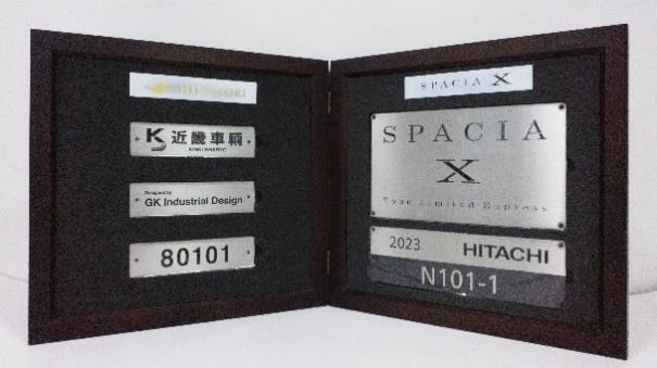 鉄道関連グッズ：鉄道プレート 東武(東武鉄道)各種プレート5枚セット