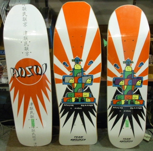 ピ*ク様 新品未使用 ホソイ ロケット HOSOI ROCKETS クリスチャン ピ