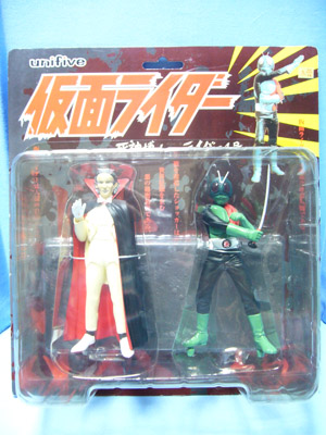 unifine 仮面ライダーフィギュア 死神博士vsライダー1号 | 笑豆