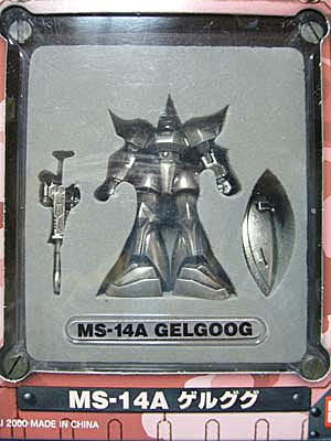 機動戦士ガンダム 超合金NANO | 笑豆スマイルビーンズのこんなん