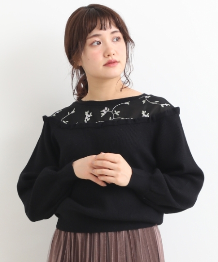 フラワーチュールフリルニット/MAJESTIC LEGON(マジェスティックレゴン