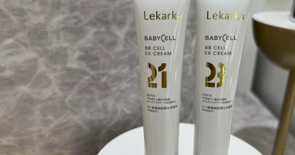 あの名品が廃盤…！》レカルカBBクリームを急いで手に入れて｜＠BAILA