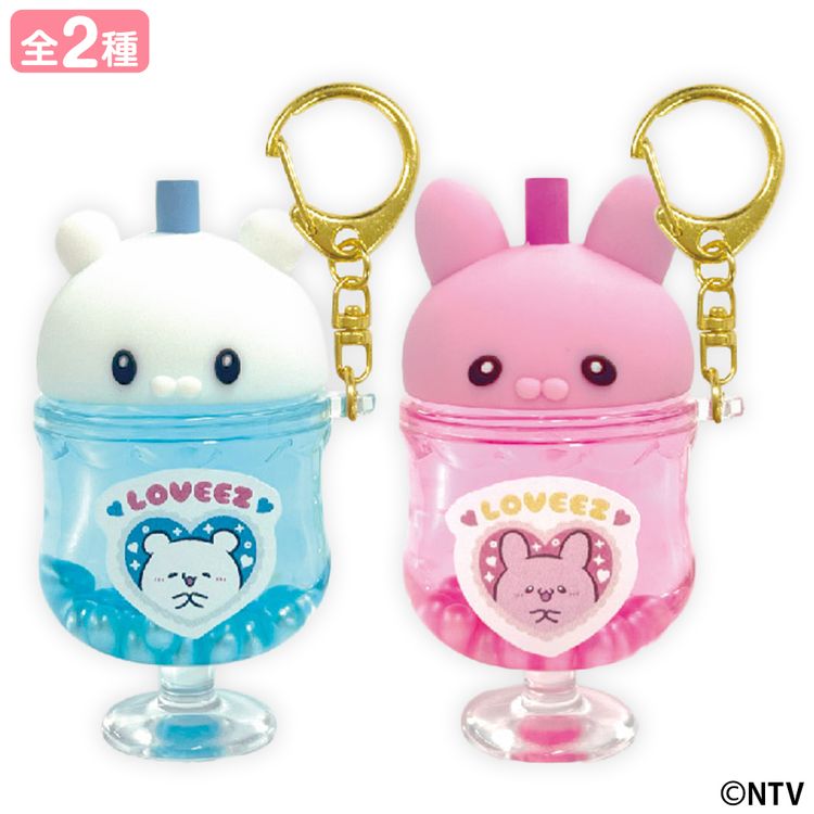 フォンストラップ | らぶいーず オンラインストア(グッズ通販の公式