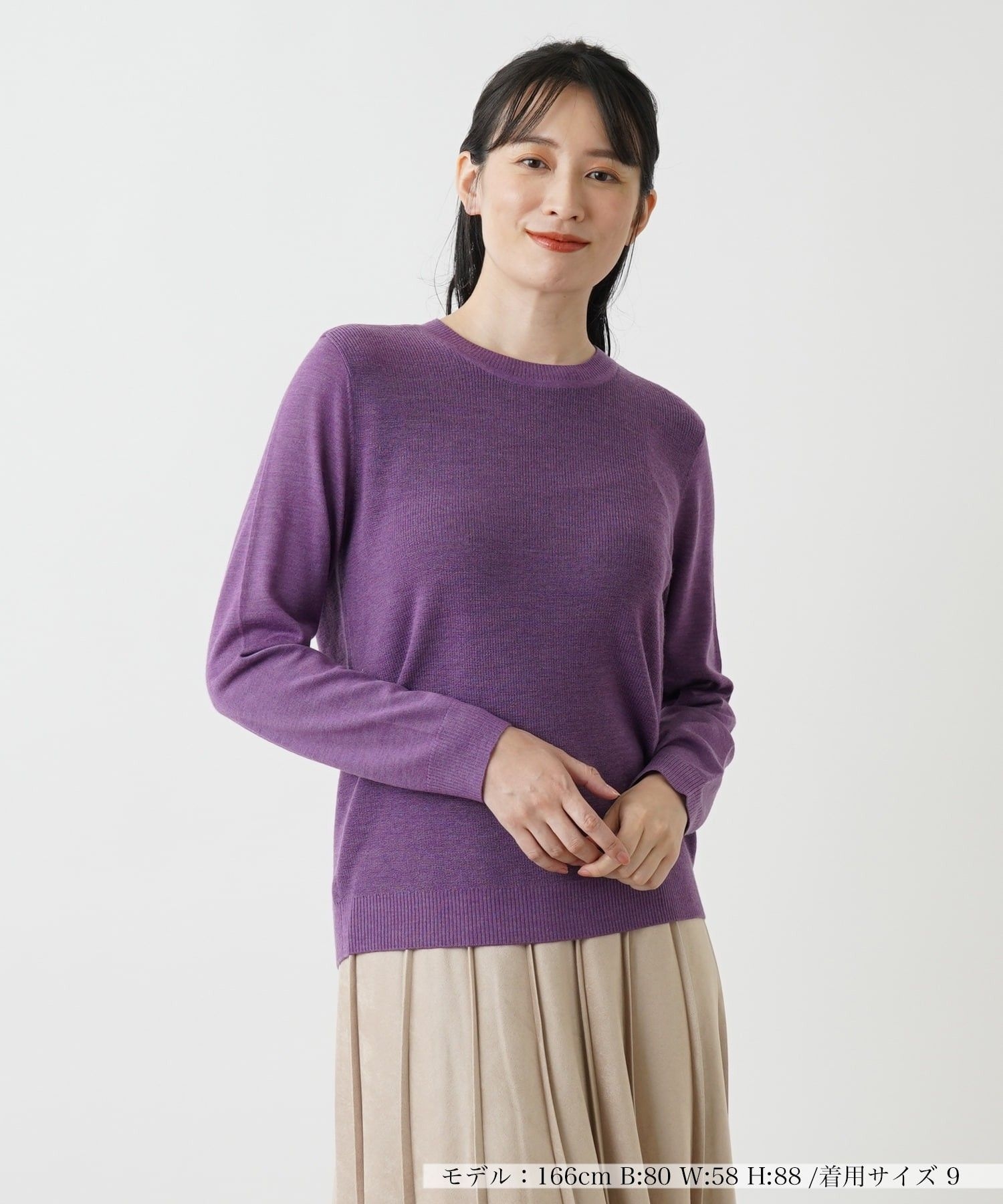 セーター|レリアン | レリアン公式オンラインストア