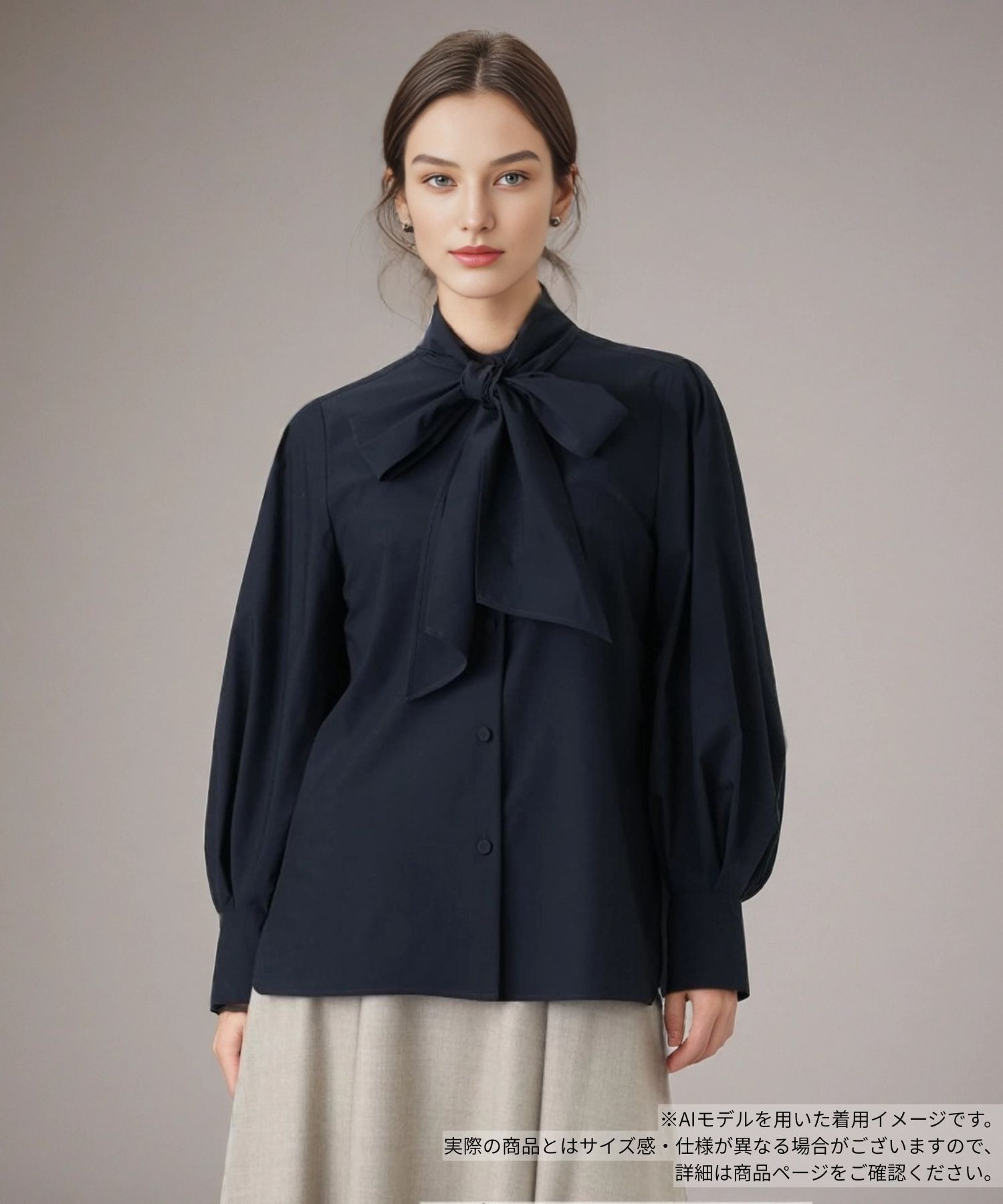 ビッグボウタイブラウス|ブールジュ | レリアン公式オンラインストア