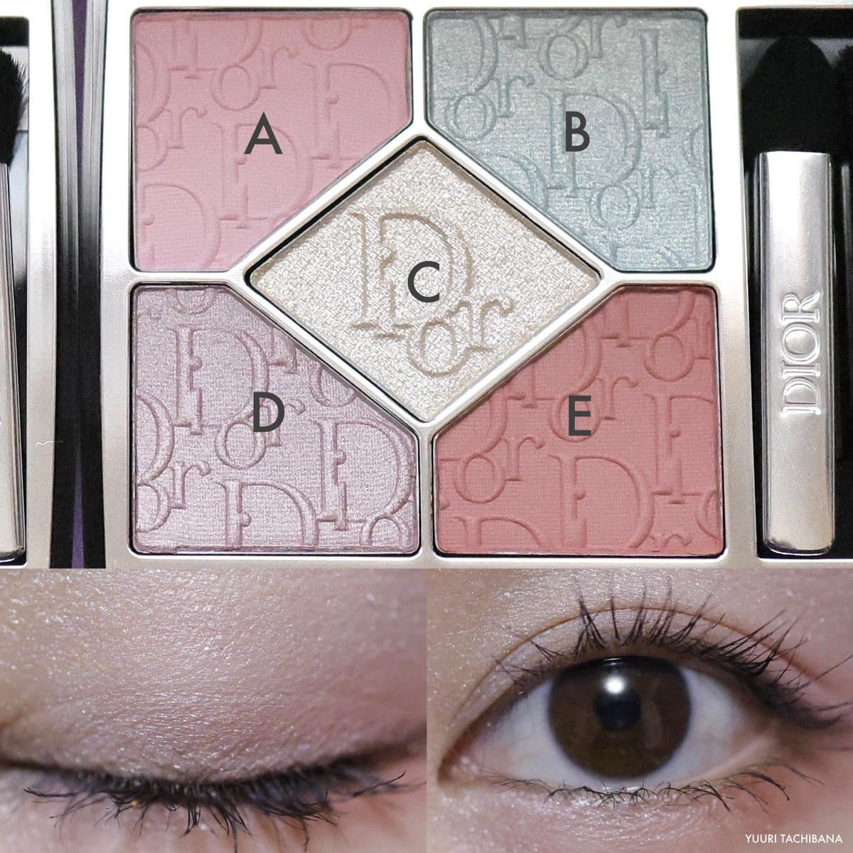 Dior（ディオール）』2025春新作コスメをコスメマニア美容家がお試し