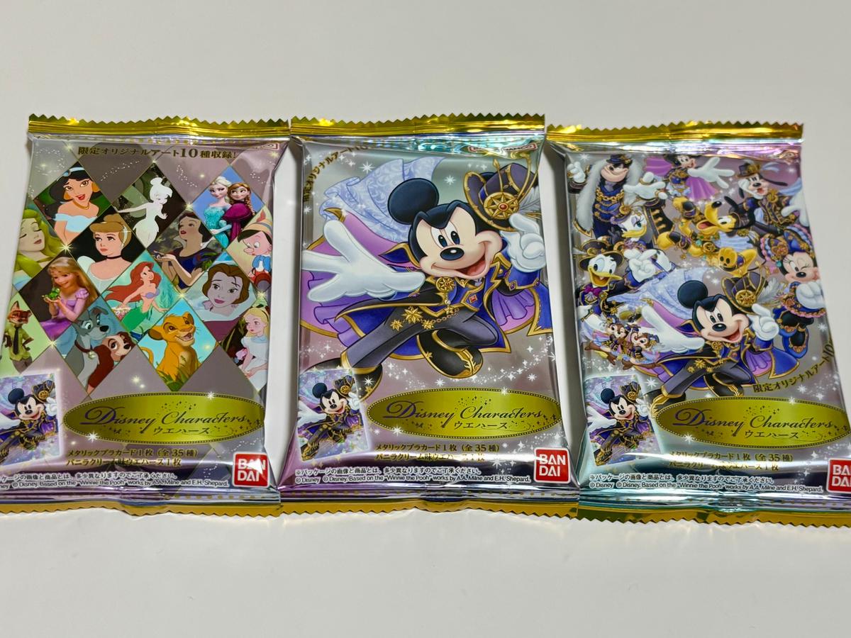 売り切れる前に買って！】『ディズニーキャラクター ウエハース』を