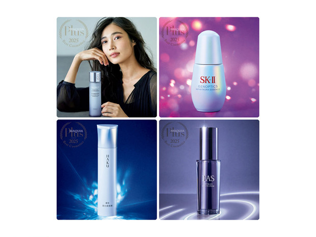 シスレー シスレイヤ インテグラル エッセンシャル セラム(美容液