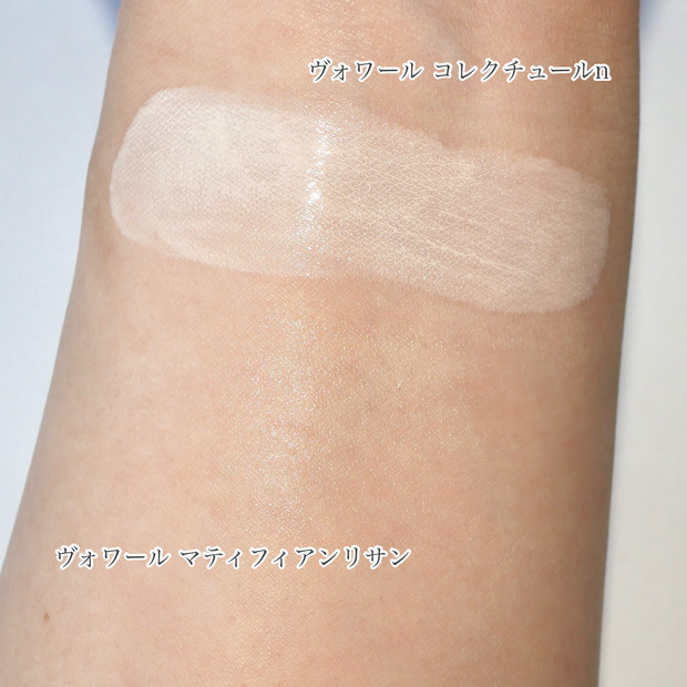 値上げ前に買って！【クレ・ド・ポー ボーテ ヴォワールコレクチュール