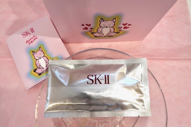 美人がこぞって愛用しているSK-IIのお得なトライアルセットをご紹介し