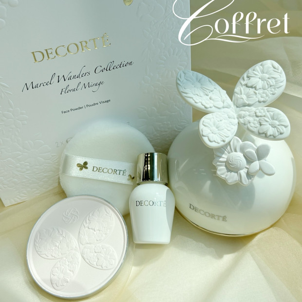 クリスマスコフレ2025】コスメデコルテのホリデーコレクション・限定品