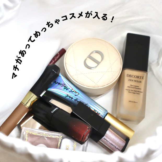 7/20の値上がり前に駆け込みシャネル！マスクリップとして大人気な