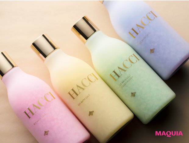 ギフトにおすすめ】極上のバスタイムを叶えるHACCI「BEE バスソルト