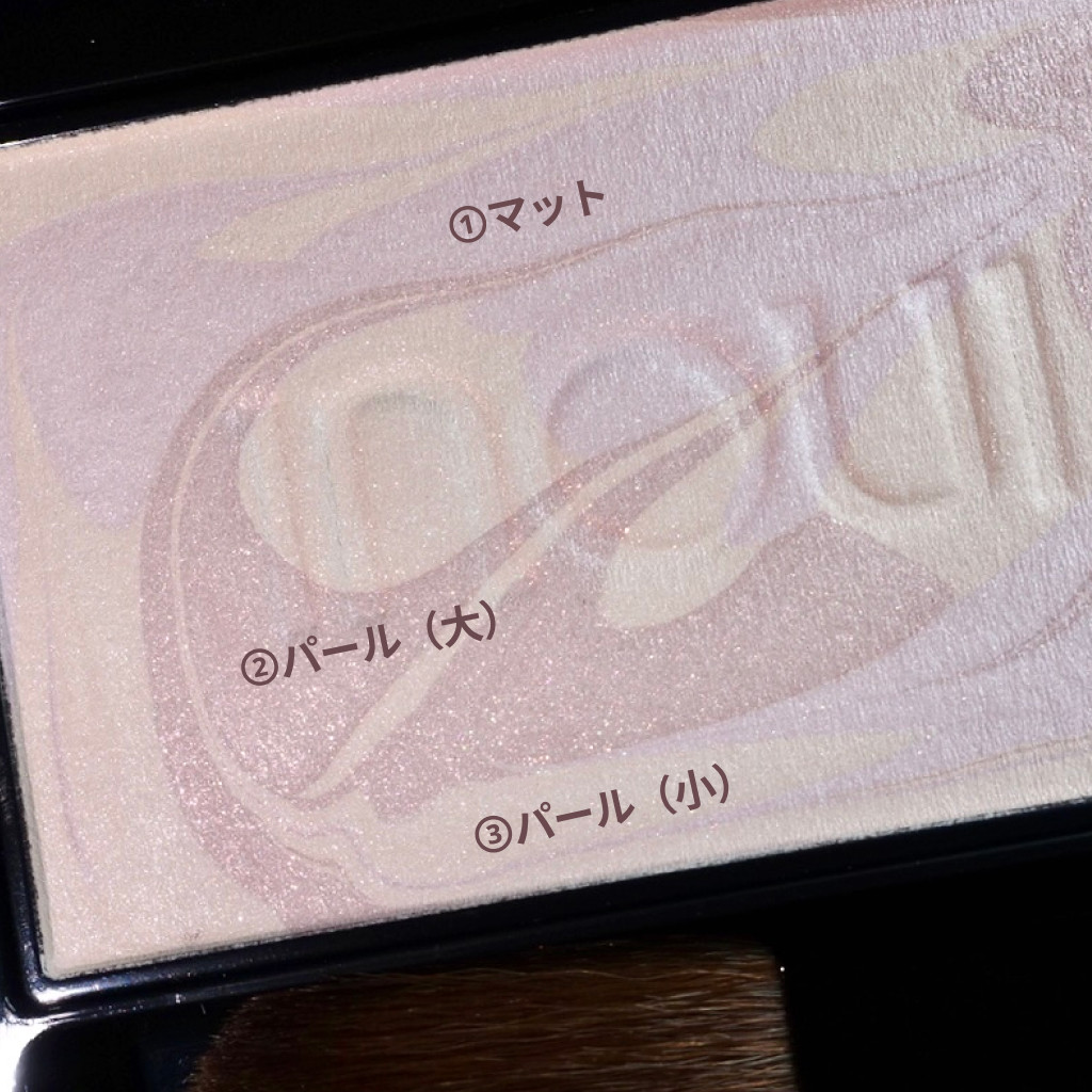 2025新作・限定】インウイ プレストパウダーレビュー！透明感のある