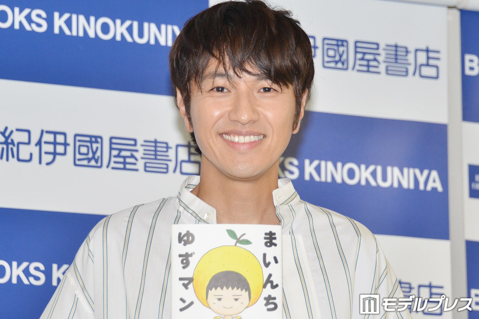 ゆず北川悠仁、自身が手がけたコミックスは岩沢厚治に「誰よりも先に