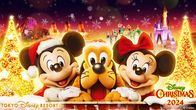 TDR「ディズニー・クリスマス」11月15日から、ランドのパレードが