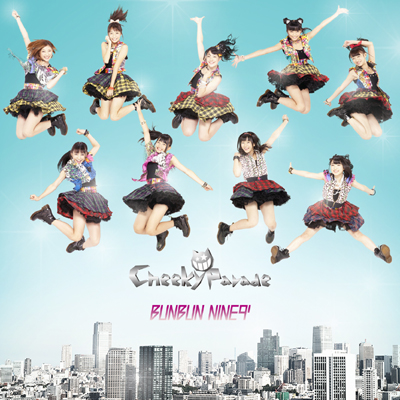 BUNBUN NINE9'【イベント会場・mu-moショップ限定盤】｜Cheeky Parade