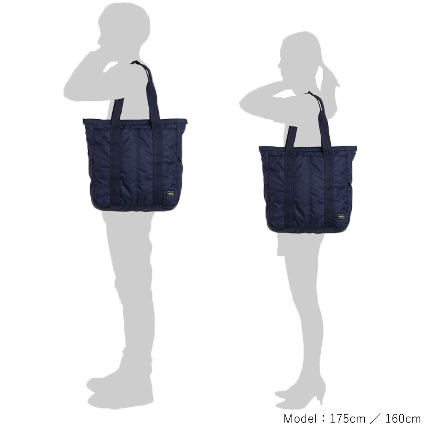 FLASH(フラッシュ) 2WAY TOTE BAG | 吉田カバンホームページ | YOSHIDA