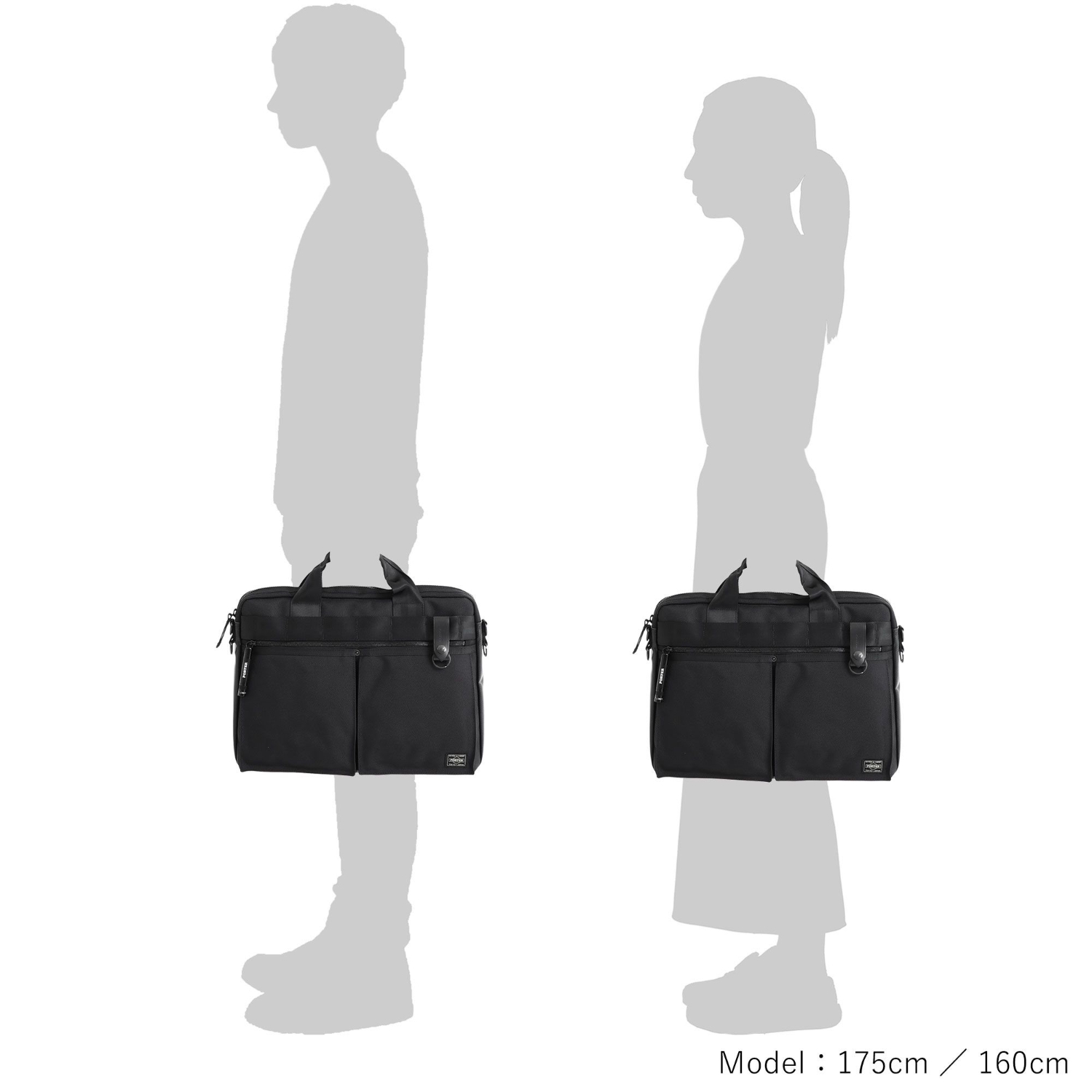 HEAT(ヒート) 2WAY BRIEFCASE | 吉田カバンホームページ | YOSHIDA & Co.