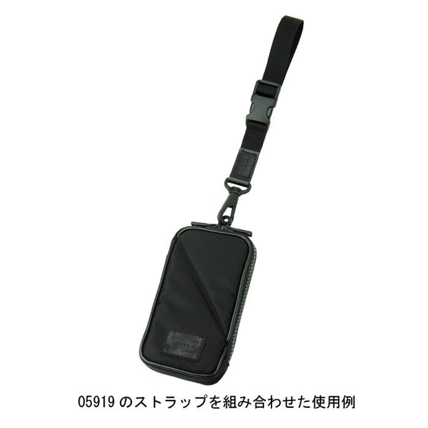 OPTION(オプション) MOBILE CASE(S) | 吉田カバンホームページ