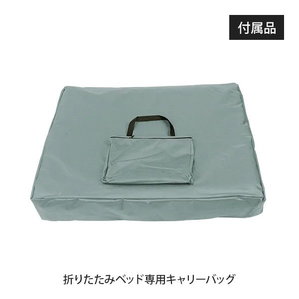 木製 折りたたみ リクライニングマッサージベッド LR-007 (有孔) 長さ