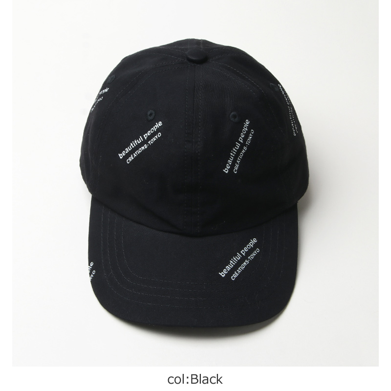 beautiful people (ビューティフルピープル) logo JQ solid big tag