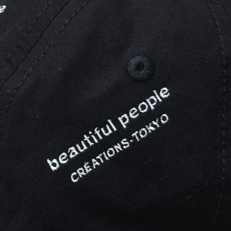 beautiful people (ビューティフルピープル) logo JQ solid big tag