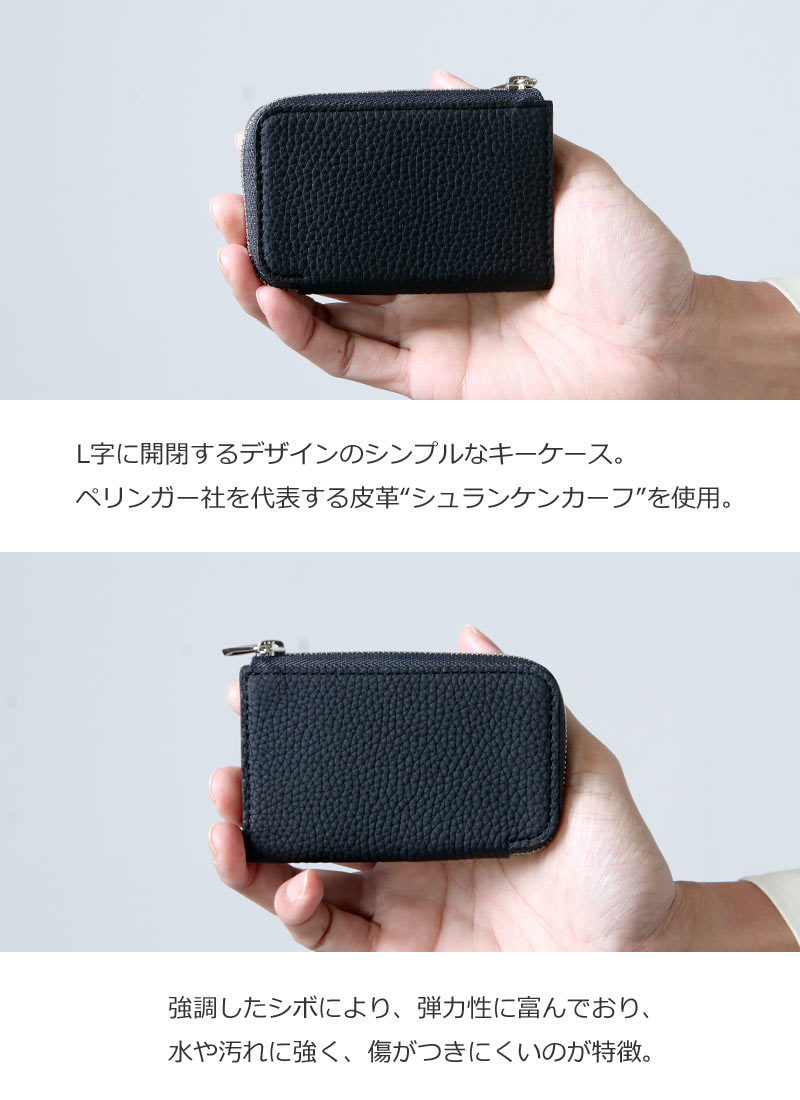 ITTI (イッチ) CRISTY KEY CARD CASE /DIPLO FJORD / クリスティーキー
