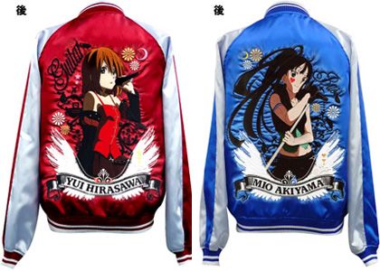 けいおん！」仕様のスカジャンが登場！寒い冬だけど、これと愛があれば