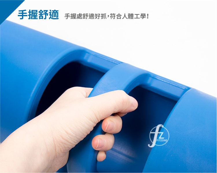 VR-8 多功能訓練炮筒8KG - ABsport 盛林運動器材股份有限公司