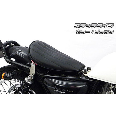 KENZ製 ボルティー用ダブルシート 希少・廃盤KENZ SPORTSダブルシート