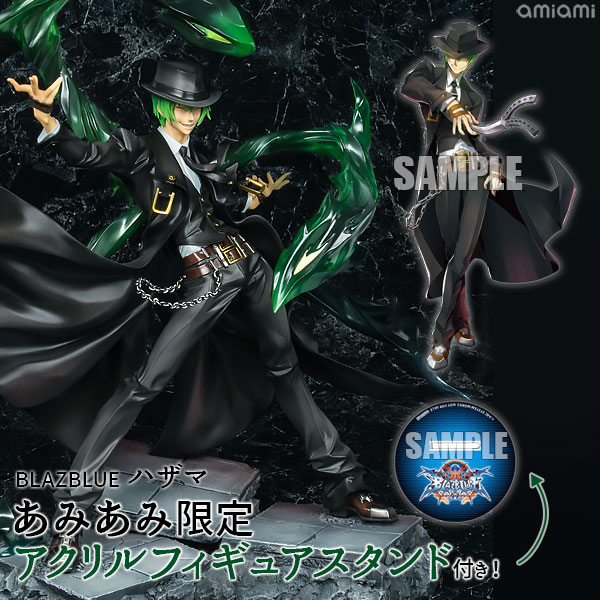 AmiAmi [Character & Hobby Shop] | [AmiAmi Exclusive Bonus