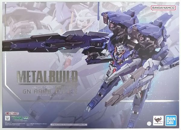 AmiAmi [Character & Hobby Shop] | (Pre-owned ITEM:A/BOX:B)METAL