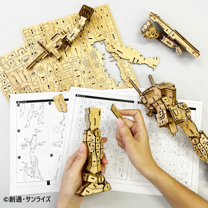 AmiAmi [Character & Hobby Shop] | Bamboo Art wa-gu-mi RX-78-2