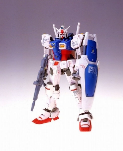 GUNDAM FIX FIGURATION ＃0003 GP01 ゼフィランサス