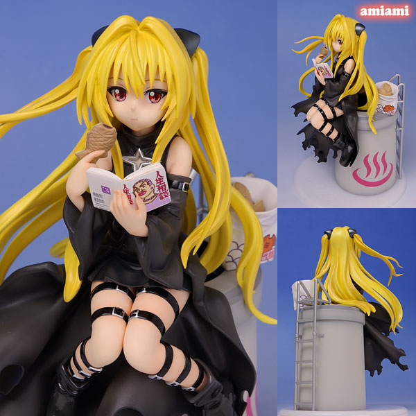 To LOVEる -とらぶる- 金色の闇 1/8 完成品フィギュア[アルファオメガ