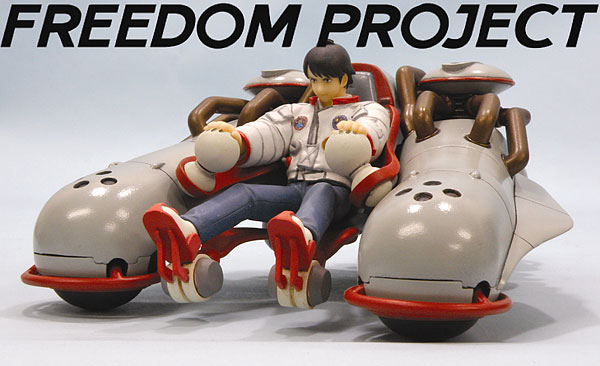 塗装済み完成品 1/24 FREEDOM PROJECT トライシクル・ビークル 通常版