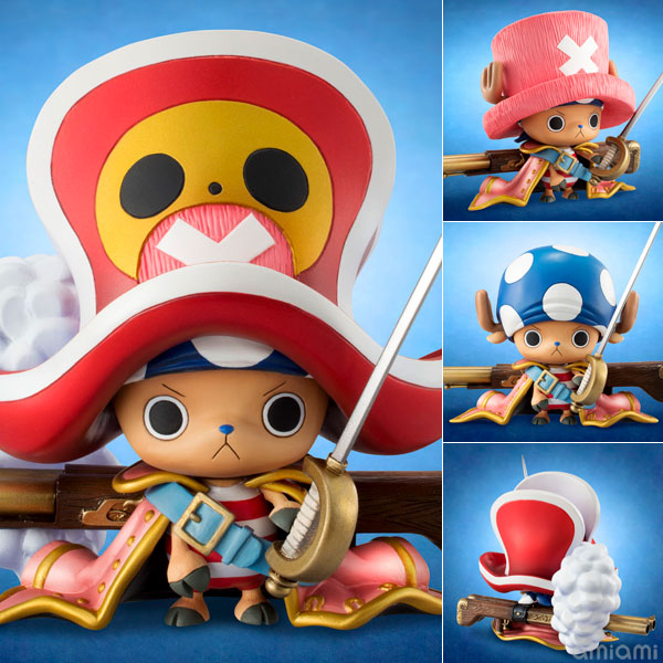 エクセレントモデル Portrait.Of.Pirates ワンピース “EDITION-Z