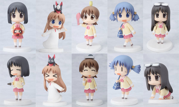 旧版】トイズワークスコレクションにいてんご 日常 BOX[キャラアニ